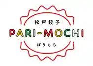 松戸餃子PARI-MOCHIのHPはこちら